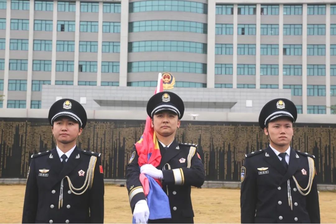 升警旗 温誓词,从化下载365app_365bet正网娱乐_365注册后怎么注销开展庆祝警察节活动