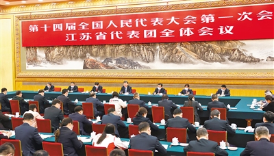 习近平在参加江苏代表团审议时强调 牢牢把握高质量发展这个首要任务