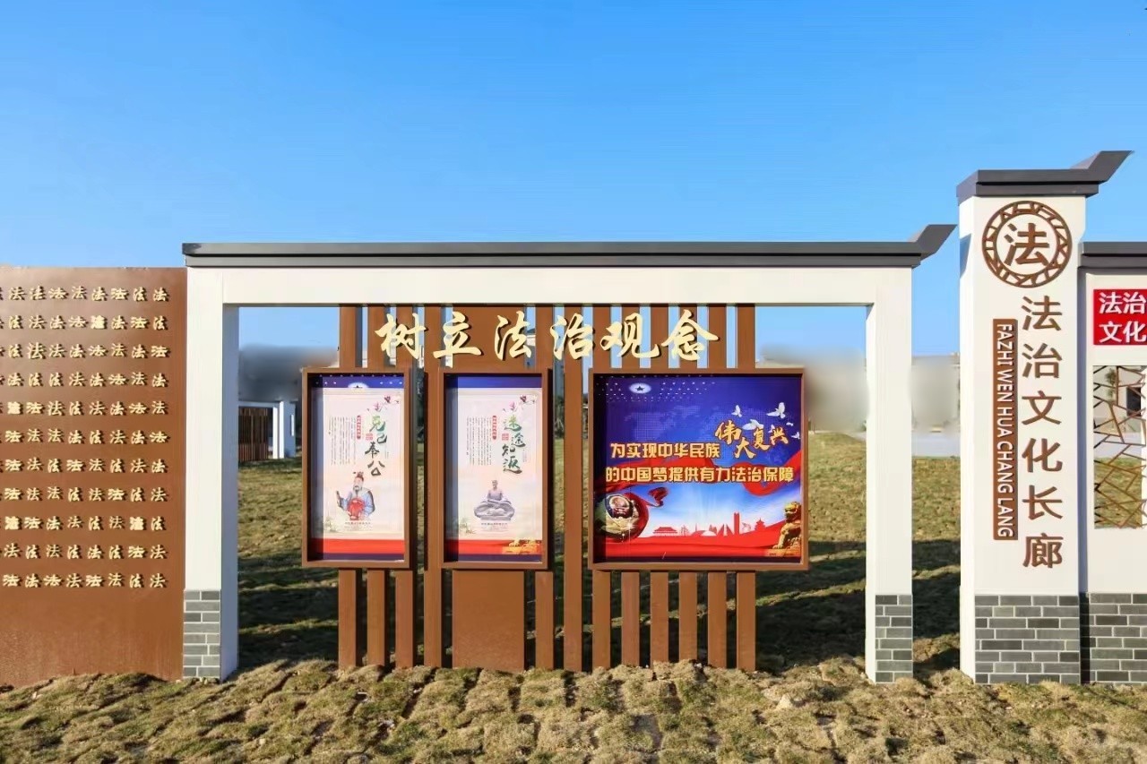 今天,警彩呈“宪”,了解一下!