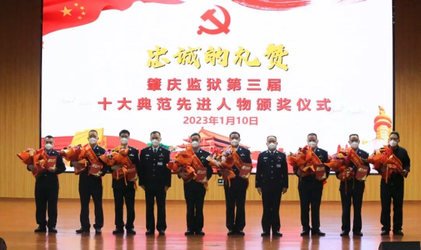 人民警察节丨这一天,是我们的节日